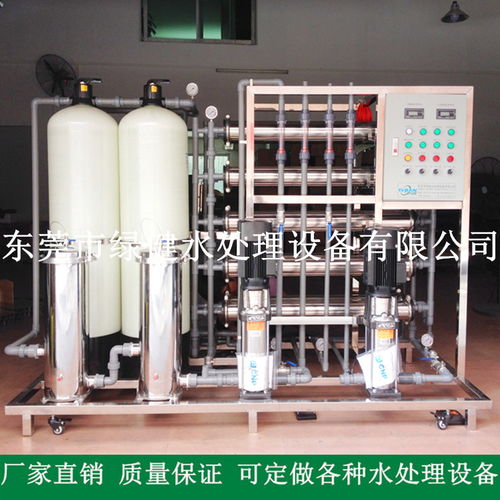 寧德純水設備選購指南 如何通過高清大圖識別高品質水處理設備與配套防護設施